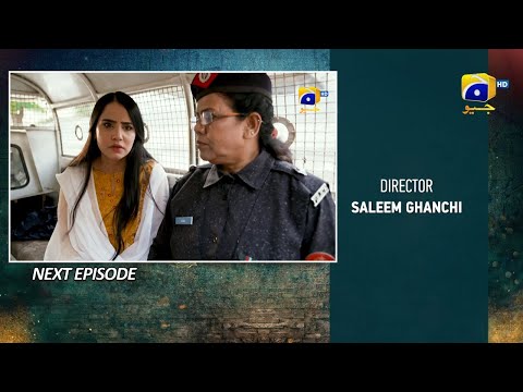 Watch Grift Episode 39 Teaser | Grift Episode 39 Promo | Sania Shamshad | HAR PAL GEO