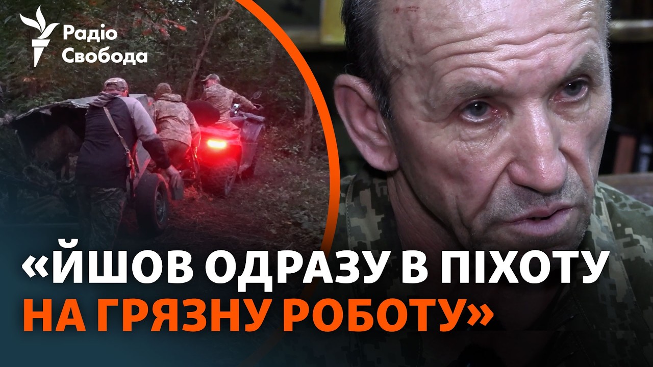 Після 60-ти лишився у ЗСУ: як «Міша» перевозить піхоту під Донецьком