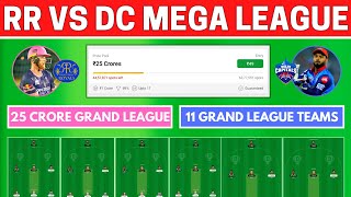 RR vs DC Dream11 Grand League Teams | RR vs DC Dream11 Prediction | RAJ vs DEL | Fantasy Support