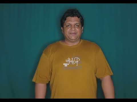 Mohammed Afsar Ali Afsar Ali Ajmera introduction 
