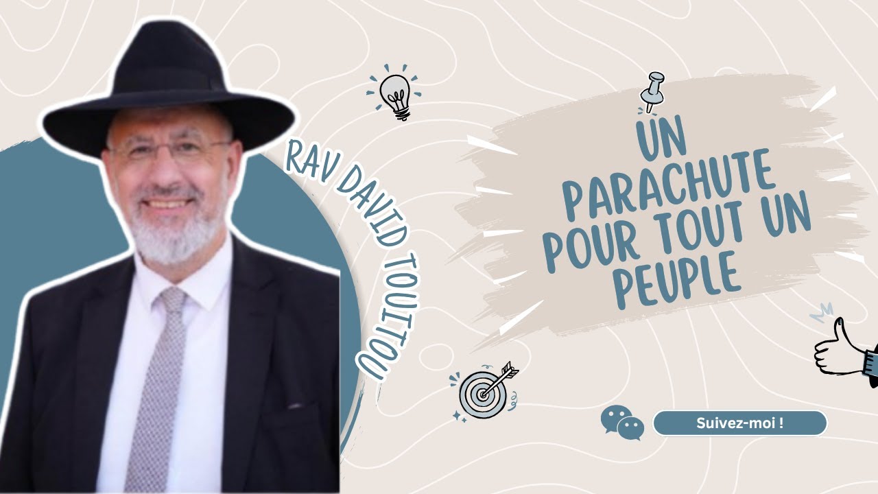 Un parachute pour tout un peuple (Zohar)