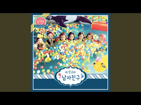 Video thumbnail for 내 친구의 남자친구 (My Friend’s Boyfriend) [Chinese Version]