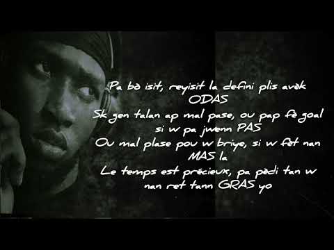 Jun Shooter _ Dènye grenn (official lyrics video)