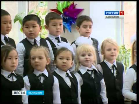 Вести «Калмыкия»: вечерний выпуск 24.12.2014