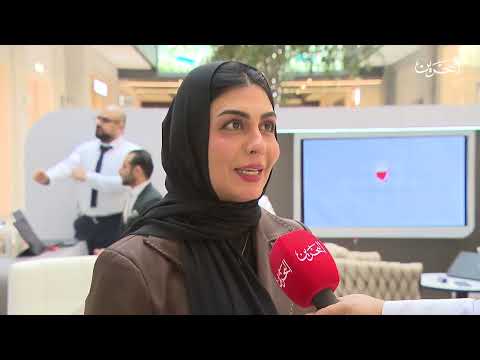 Bab Al Bahrain program report on the mobile branch match