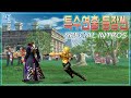 KOF03 전캐릭터 특수연출 등장씬 KOF 03 SPECIAL INTROS