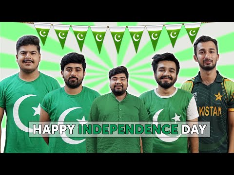 Bachpan Ki Yaadein - 14 Aug Version | DablewTee | WT | Happy Independence Day | 14 August 2023