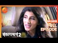 Brahmarakshas 2 - Hindi TV Serial - Full Ep - 13 - Chetan Hansraj, Manish Khanna, Nikhil - Zee TV