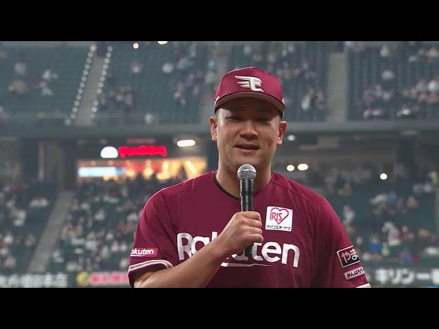 イーグルス・田中将大投手ヒーローインタビュー 3月30日 北海道日本ハムファイターズ 対 東北楽天ゴールデンイーグルス