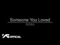 Rora - Someone You Loved (Lewis Capaldi Cover)