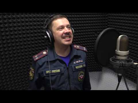 Кировские спасатели поздравили коллег с 8 марта