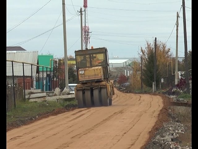 «Дорога нужна, значит она будет»
