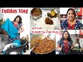 Fullday Vlog கருவாடு தொக்கு Cleaning Routine GetSCENTY With Me Karthikha C