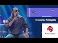 Best Sinhala Songs Nonstop 2023 Senanayaka Weraliyadda Best Sinhala Songs Dj Nonstop