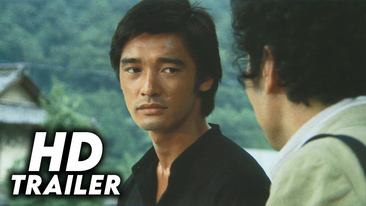 Village of Eight Gravestones (1977) Original Trailer [HD]