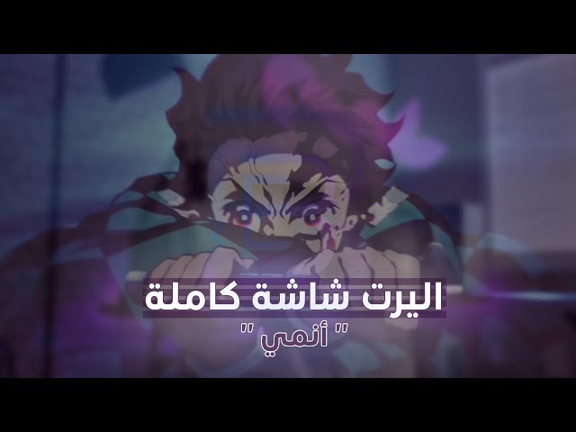 Tanjirou Kimetsu no Yaiba