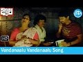 Vandanaalu Vandanaalu Song Jwala Movie Songs Vaibhav Abhinaya Aparna