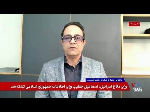 اختلال دستگاه سرکوب به دنبال حذف لایه به لایه فرماندهی جمهوری اسلامی در گفتوگو با سیامک تدین