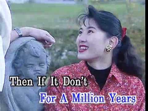 Then You Can Tell Me Goodbye - Video Karaoke (Star)