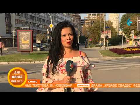 Vremenska prognoza  |  11.09.2018.