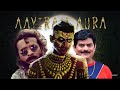 Fejo Ayiram Aura Remix OfficialFejo Malayalam Rap Rafin Justin