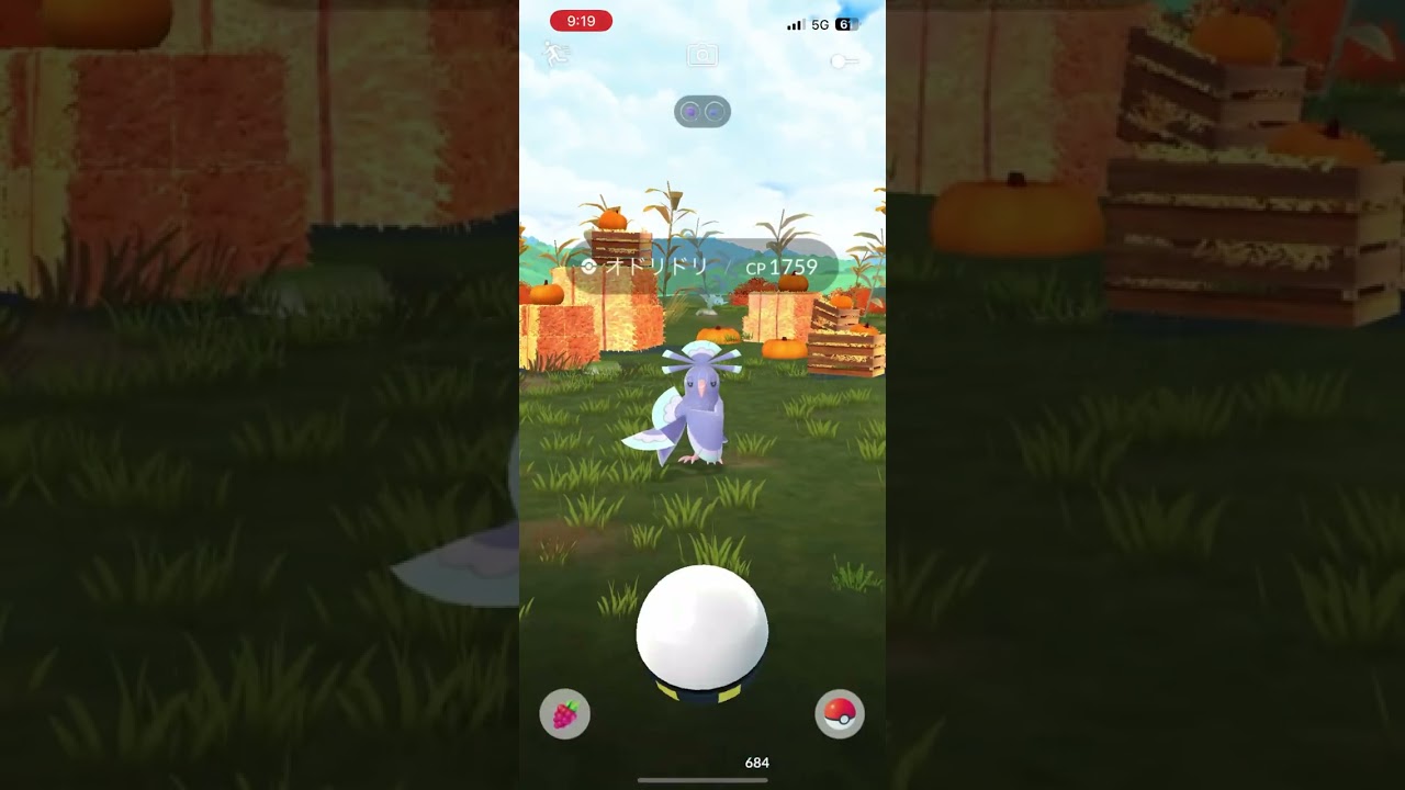 Shiny!! × 色違い!!【ポケモンGO】#shorts NO.0156