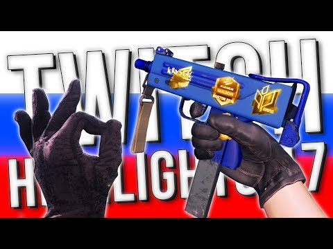 TWITCH HIGHLIGHTS 17 - HAIX THE RUSSIAN TEAMMATE