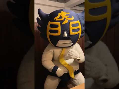 企画構想学科 #emmyWash_Jingle 虎ノ門ご当地キャラクター「カモ虎課長」より