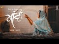 Maavan (Official Video) Rajvir Jawanda | G Guri | Kammeyana