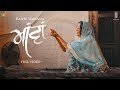 Maavan Official Video Rajvir Jawanda G Guri Kammeyana