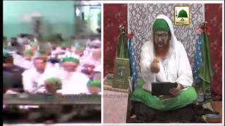 Islamic Speech(Hind) - Rajab kay Faizail - Haji Im