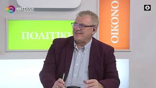 ΑΠΕΡΓΙΑΚΗ ΣΥΓΚΕΝΤΡΩΣΗ ΤΗΝ ΤΕΤΑΡΤΗ 9 ΑΠΡΙΛΙΟΥ_ΔΗΜΗΤΡΗΣ ΠΑΠΑΠΟΣΤΟΛΟΥ 07 04 2025