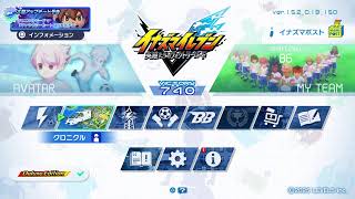イナビク　ルームマッチ募集　キズナスター集め　スピリット集め　参加型