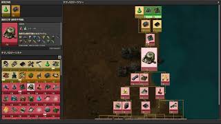 #2【Factorio】FENRIRが実況する【Season 10】