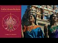 Sudarshanashtakam Ragamalika Vedanta Deshika Anahita Apoorva
