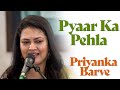 Pyaar Ka Pehla Khat Jhuki Jhuki Si Nazar Priyanka Barve Jagjit Singh Bazm E Khas