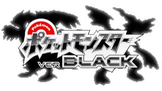 「真のチャンピオンに！VS アデク & チェレン & ベル & シロナ！！▼」 ／ ポケットモンスター ver. "BLACK" #END