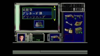 バイオハザード　その1　　少しずつ