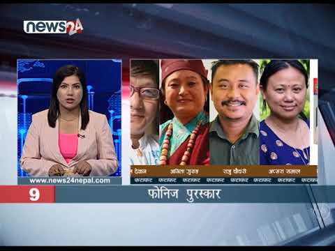 EVENING NEWS FATAFAT - NEWS24 TV