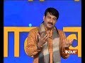We must not doubt and question our army, says Manoj Tiwari