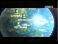 Adem Sari Ching Ku International Iklan