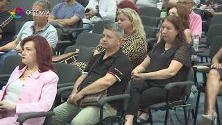 ΕΤΟΙΜΑ ΣΕ ΠΟΣΟΣΤΟ ΑΝΩ ΤΟΥ 95% ΤΑ ΣΧΟΛΕΙΑ ΤΗΣ ΛΑΡΙΣΑΣ ΓΙΑ ΤΗΝ ΝΕΑ ΧΡΟΝΙΑ 09 09 2025