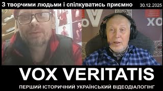 З творчими людьми і спілкуватись приємно (з епілогом)