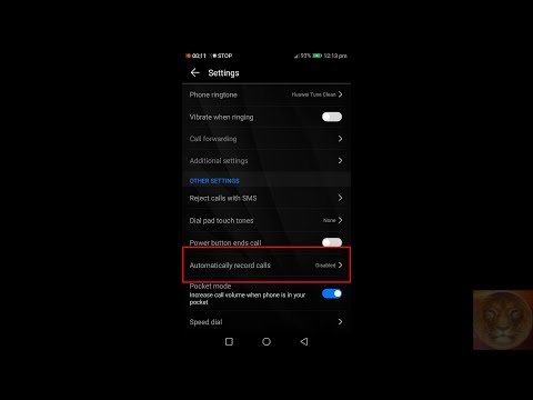 Add system call recorder for Huawei P9 lite (EMUI 5, Nougat) [ROOT REQUIRED]