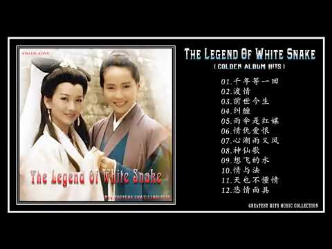 Download Download Lagu Soundtrack Ular Putih Mp3 Dan Mp4 Terbaru Gratis Dalillah Mp3 download lagu soundtrack ular putih mp3