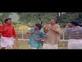 பாக்யராஜ் சூப்பர் ஹிட் காட்சி Raasukutti Tamil M