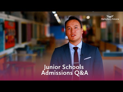 Часто задаваемые вопросы о Младшей Школе в Haileybury Astana