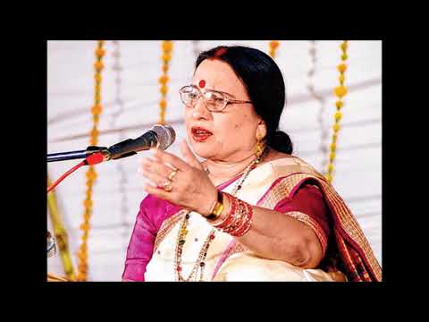 Koyal Bin Bagiya na sohe raja -  Sharda Sinha