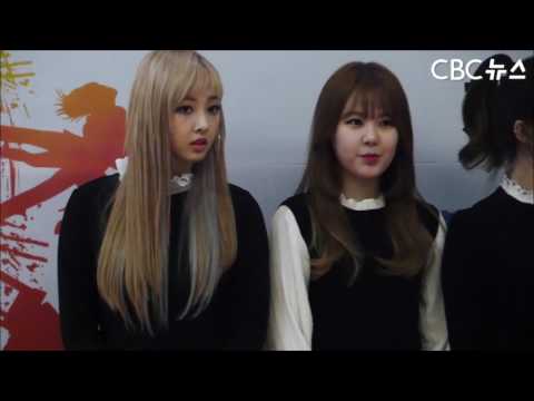 170216 SONAMOO - Red Carpet @ The 4th EDAILY Culture Awards