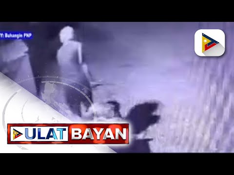 Bangkay ng isang kasambahay na itinapon sa kalsada, nasapul sa CCTV